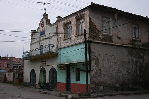 Sasa Bey Hamamı