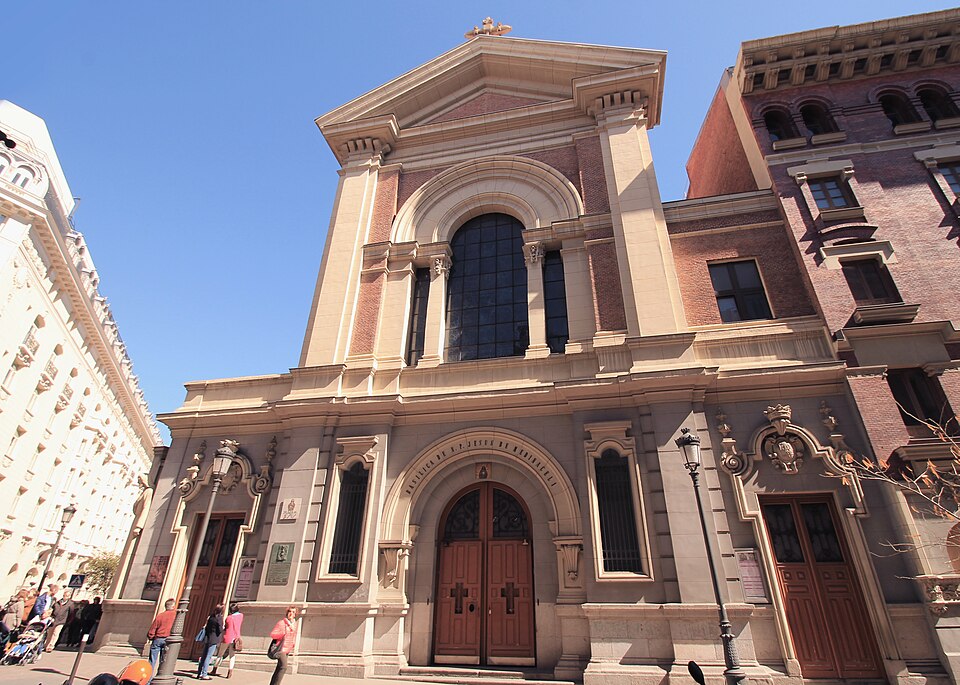 A photograph of Basilica of Jesus de Medinaceli