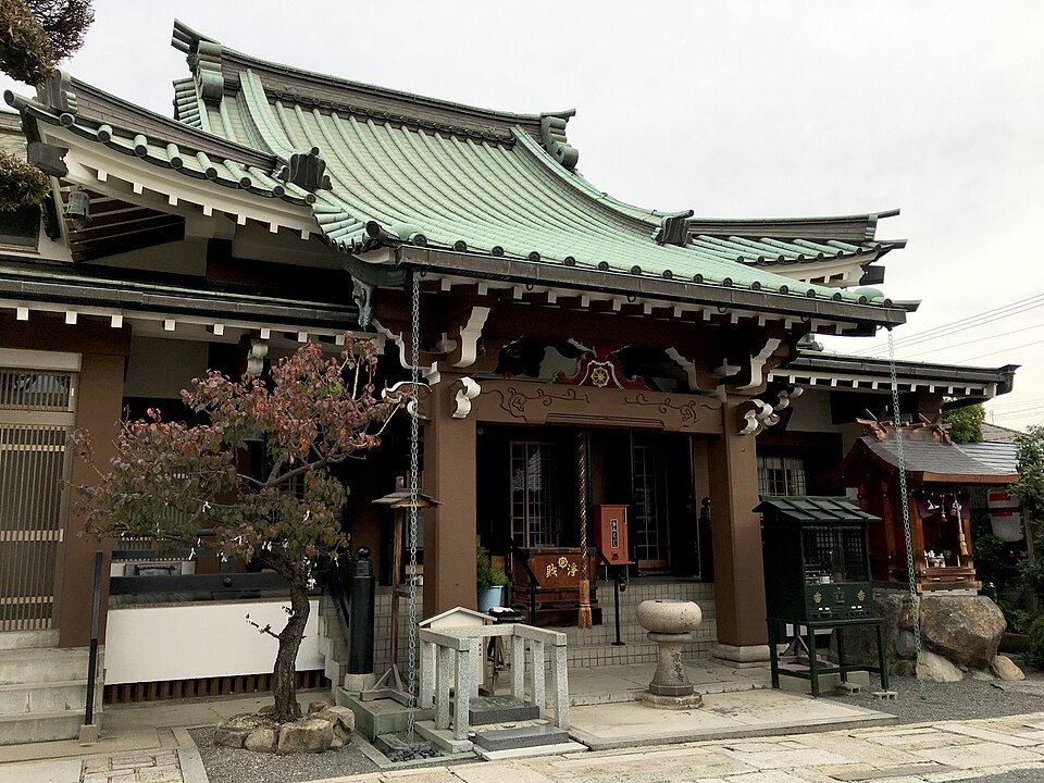 A photograph of Kyōzen-ji Temple