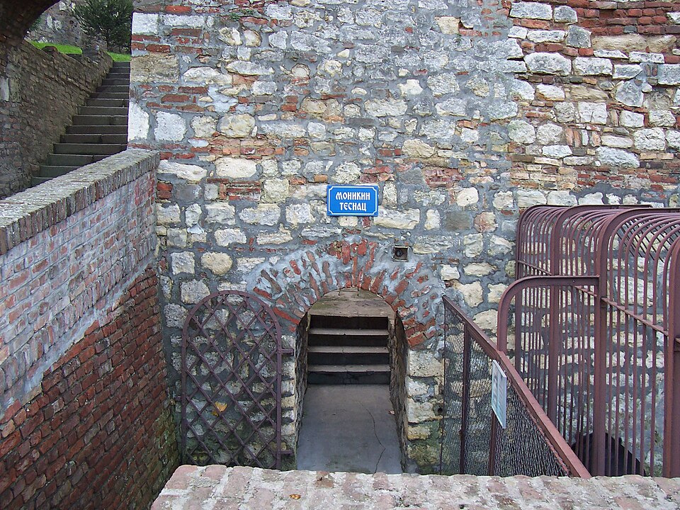 A photograph of Belgrade Zoo