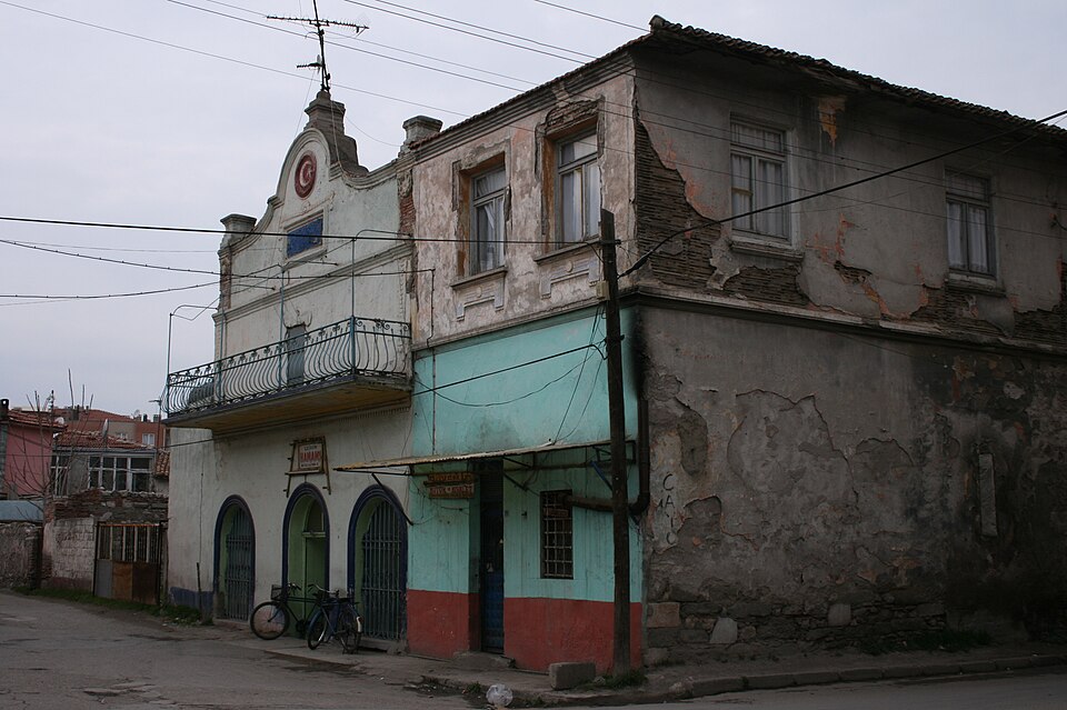 A photograph of Sasa Bey Hammam