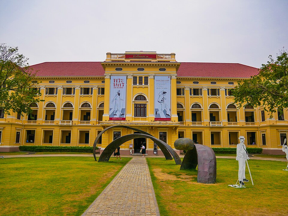 A photograph of The Museum of Siam