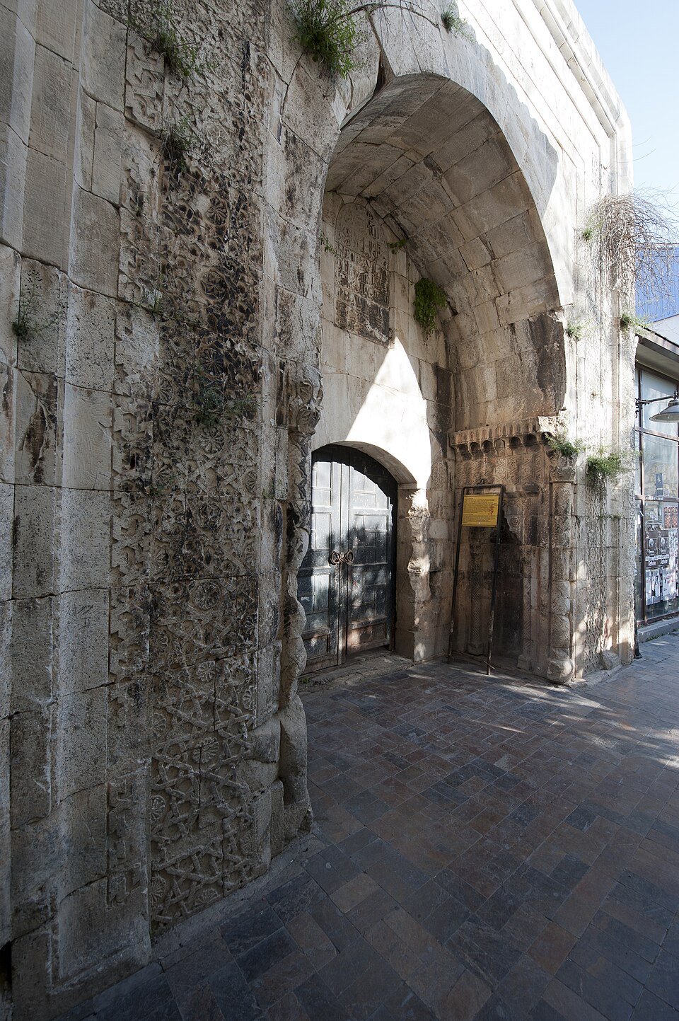 A photograph of Antalya Karatay Madrasa