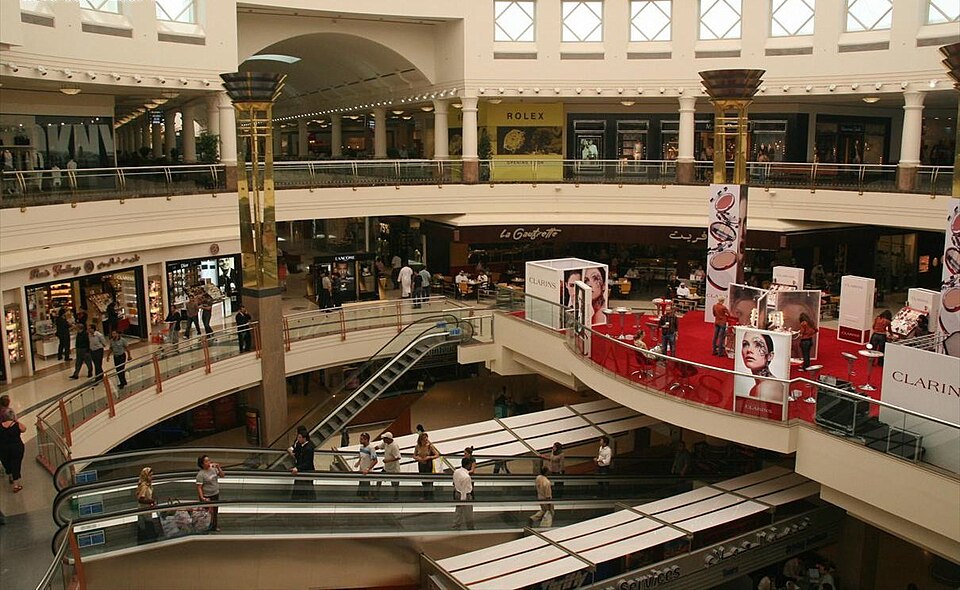 A photograph of Deira City Centre