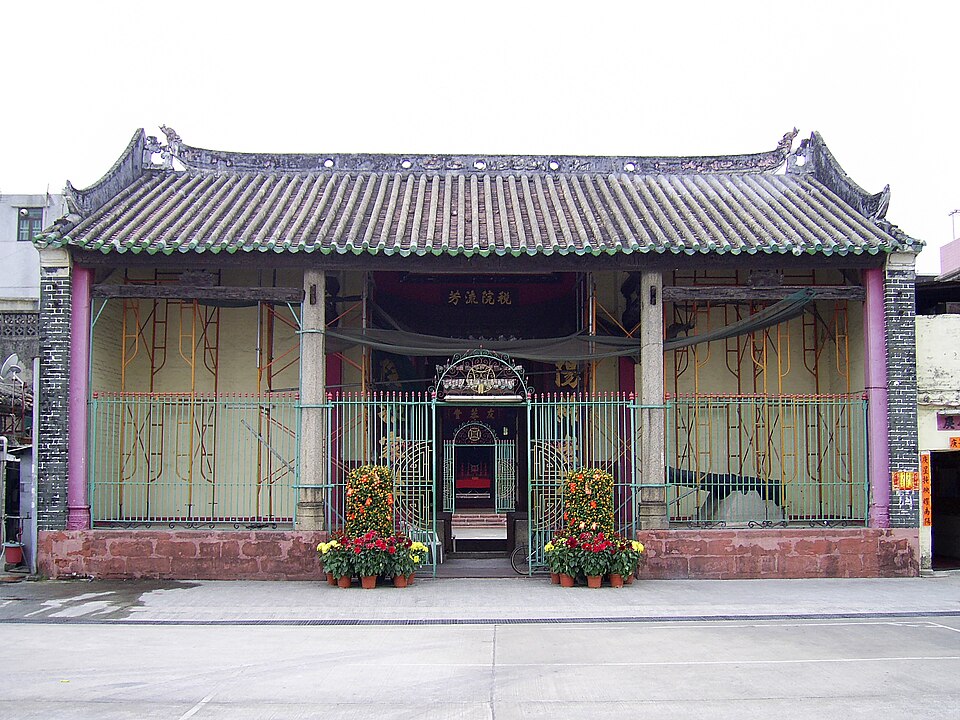 Tang Ancestral Hall, Ha Tsuen