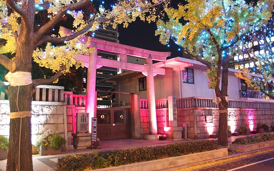 A photograph of Namba Shrine