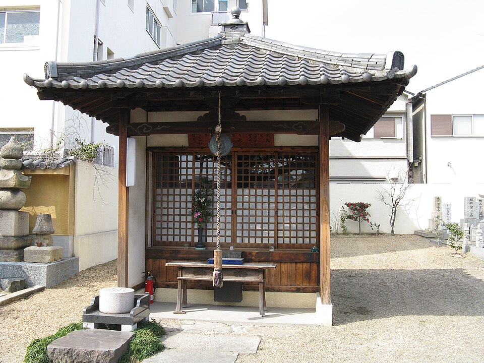 A photograph of Shōgonjōdo-ji Temple