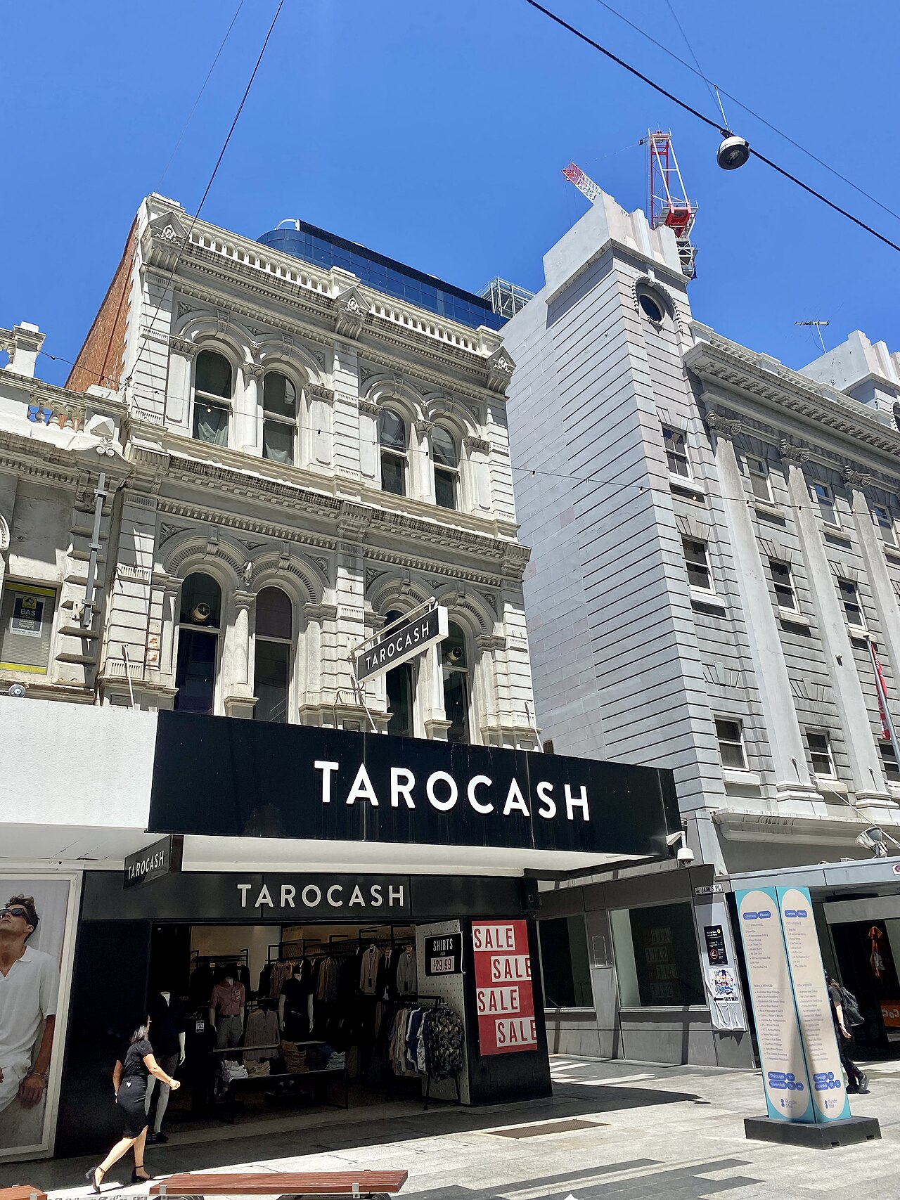 Rundle Mall fotoğrafı