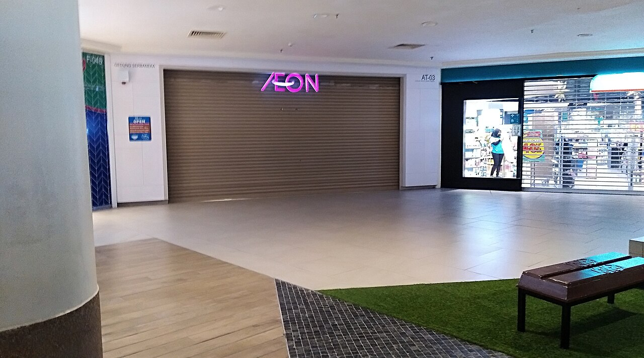 Mid Valley Megamall fotoğrafı