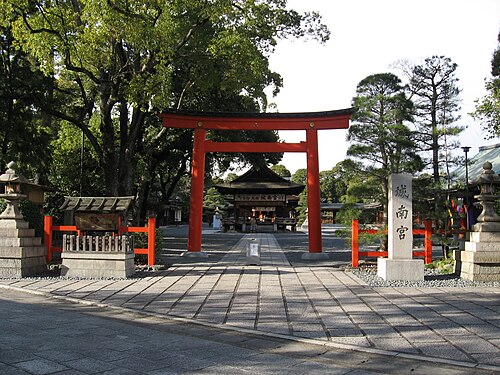 Jōnan-gū