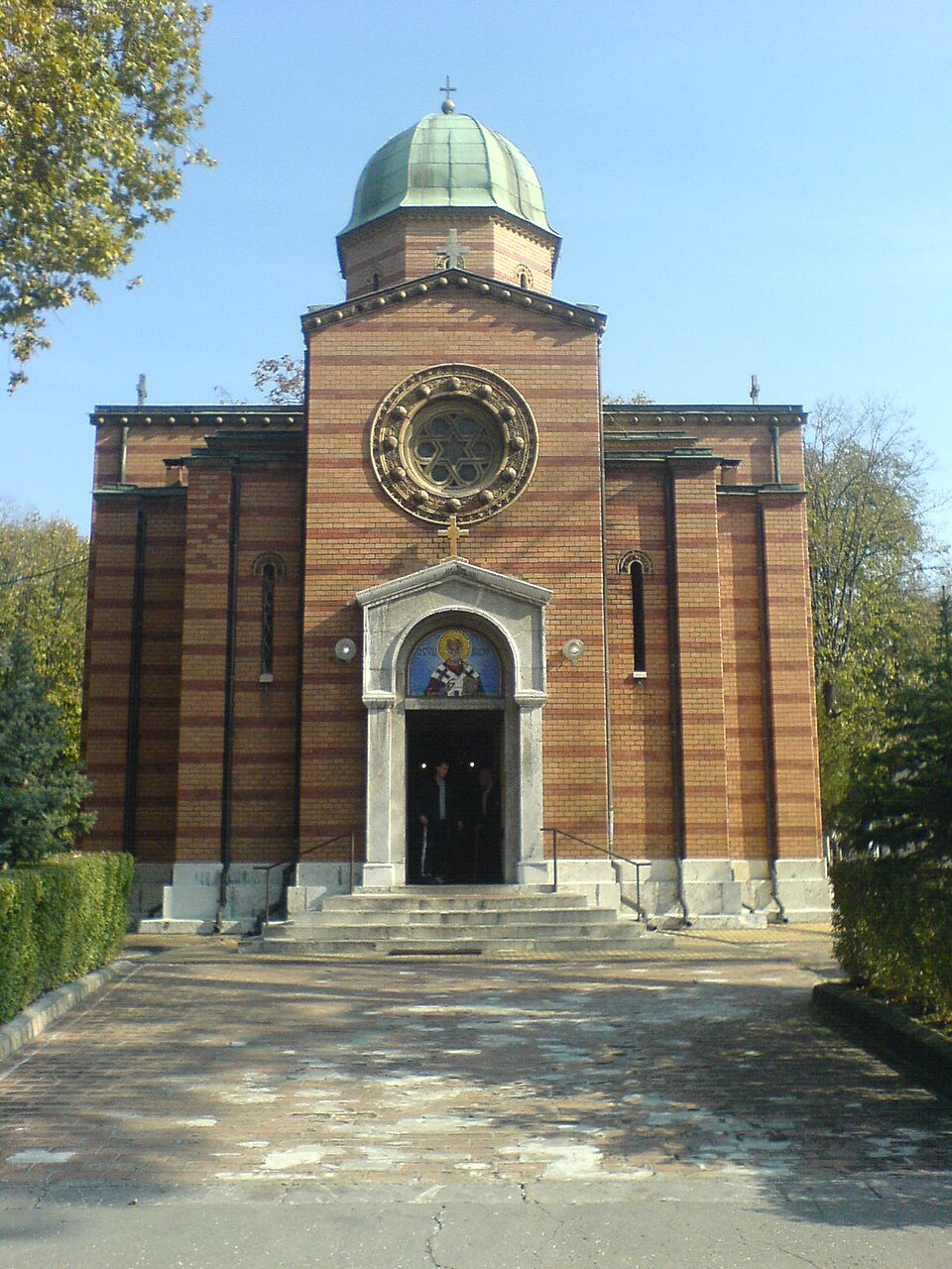 A photograph of Church of St. Nicholas in Belgrade