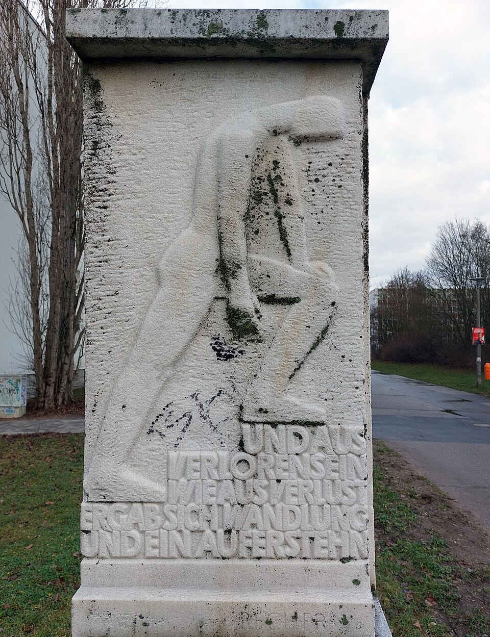 A photograph of Berlin-Marzahn concentration camp