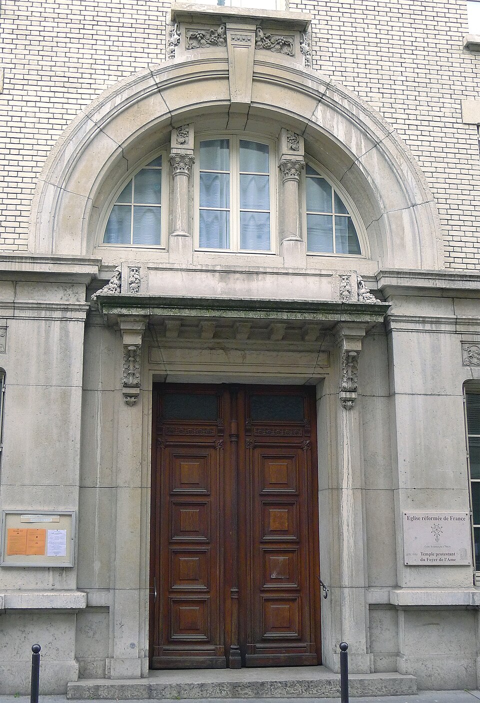 A photograph of Temple protestant du Foyer de l'Âme