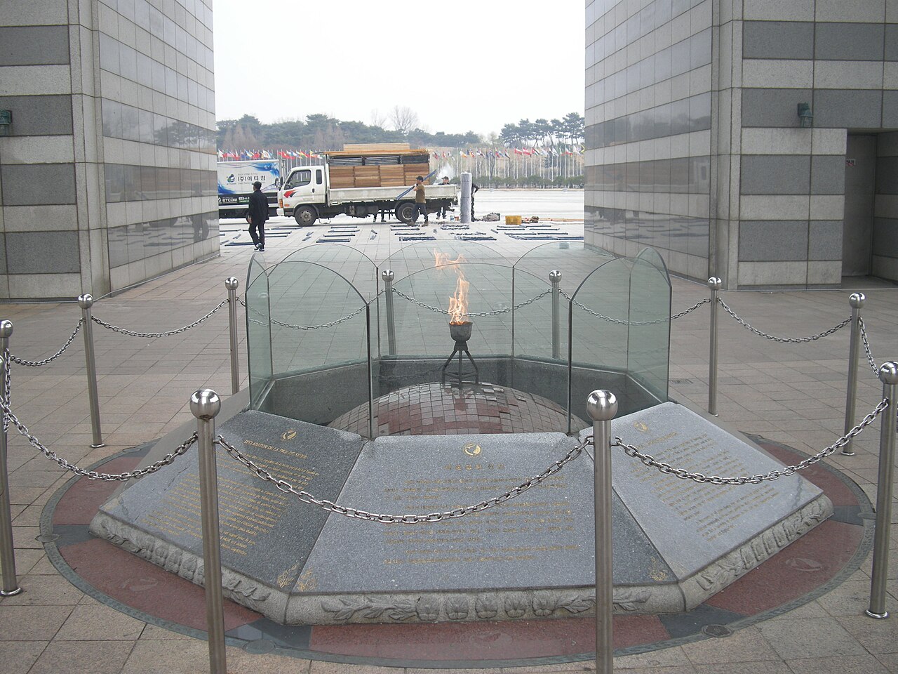 World Peace Gate fotoğrafı