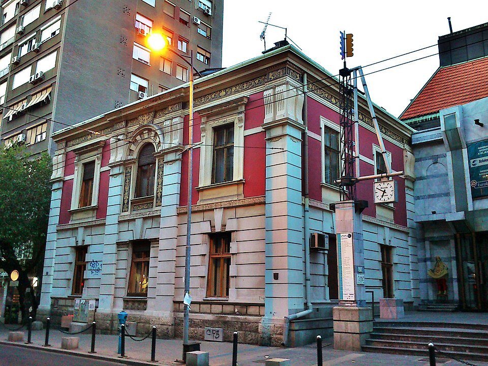 A photograph of Jevrem Grujić's House
