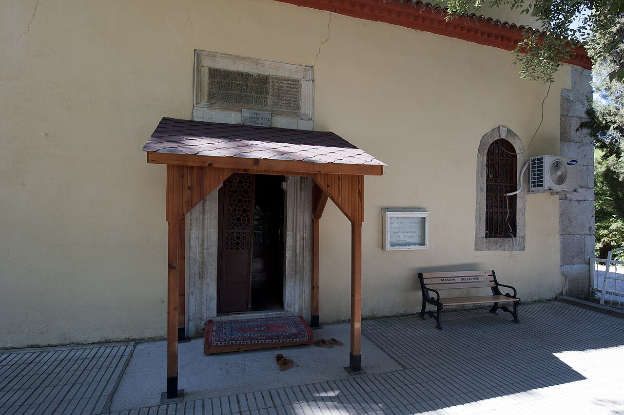 Yukarı Cami fotoğrafı
