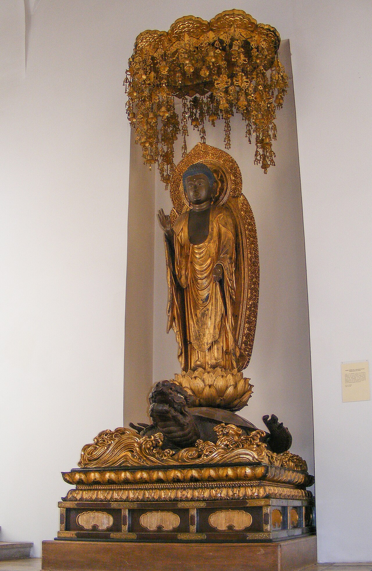 صورة Museum Fünf Kontinente