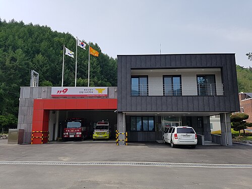 Fire Station