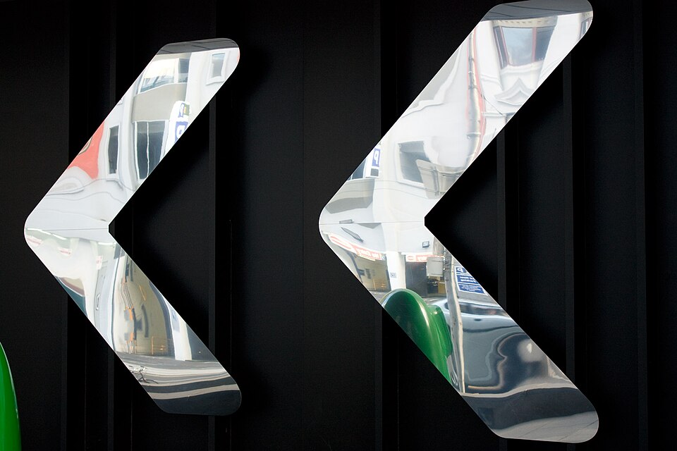 A photograph of ACMI