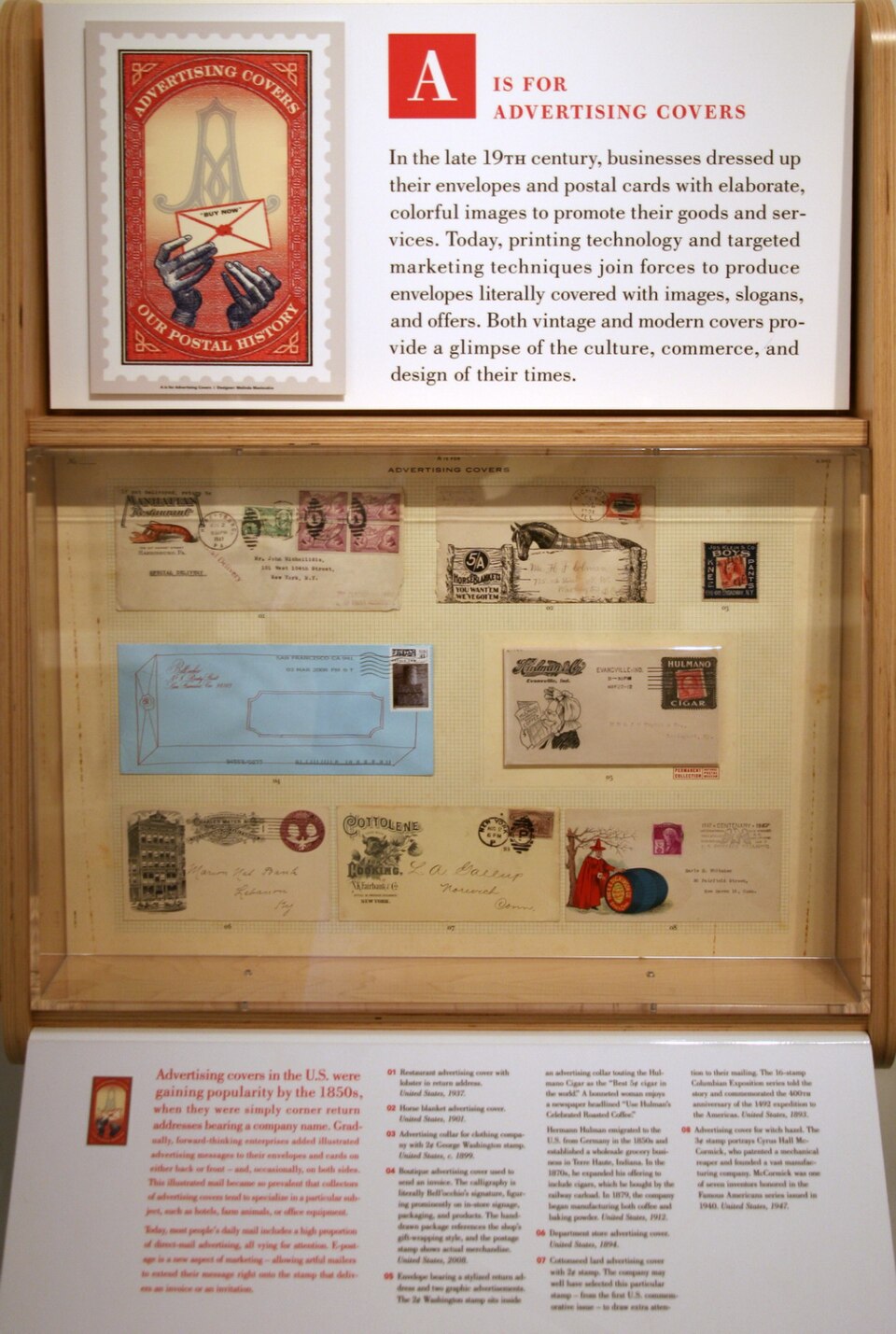 A photograph of National Postal Museum