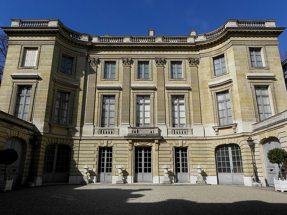 A photograph of Musée Nissim de Camondo