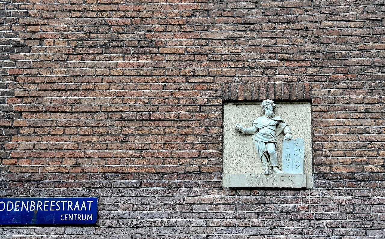 Mozes en Aäronkerk fotoğrafı