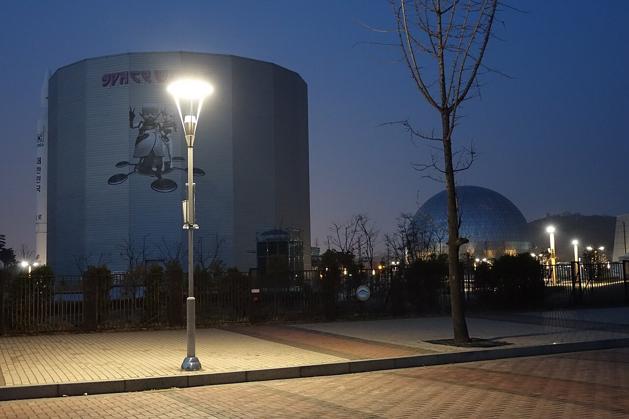 Gwacheon National Science Museum fotoğrafı