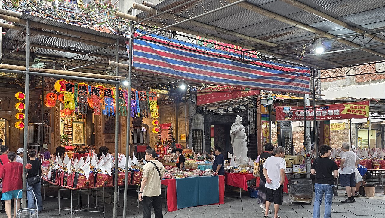 Manka Qingshan Temple fotoğrafı