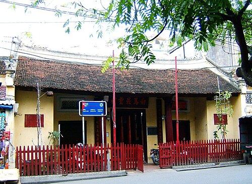 Bach Ma temple