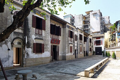 Mandarin's House