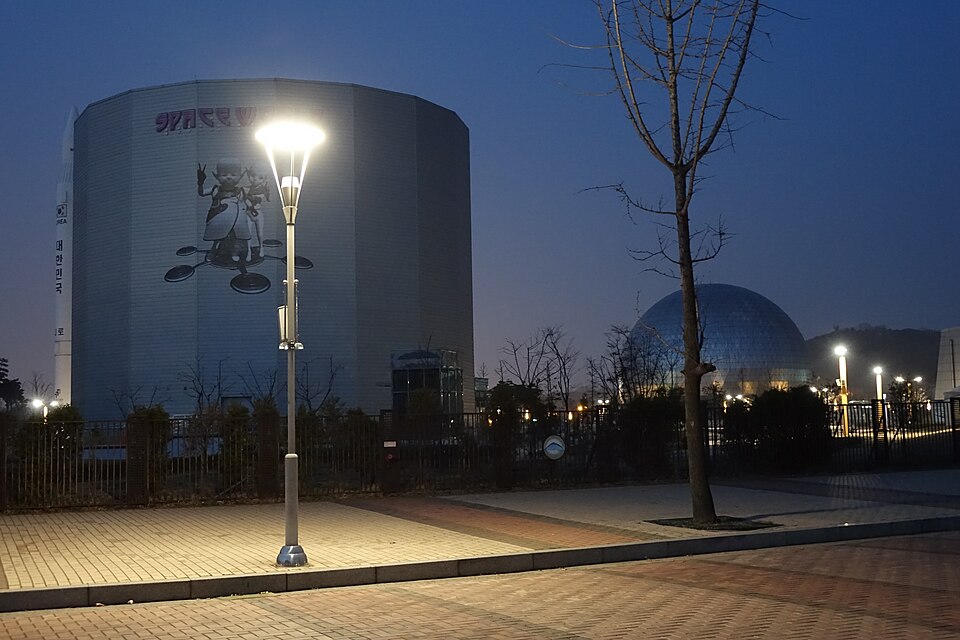 A photograph of Gwacheon National Science Museum
