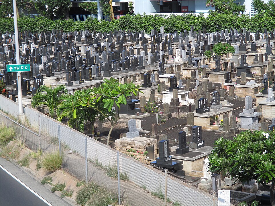 A photograph of 100th Anniversary of Japanese Immigration to Hawaii
