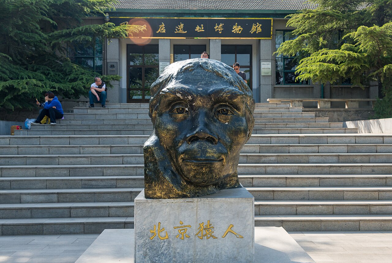 Zhoukoudian fotoğrafı