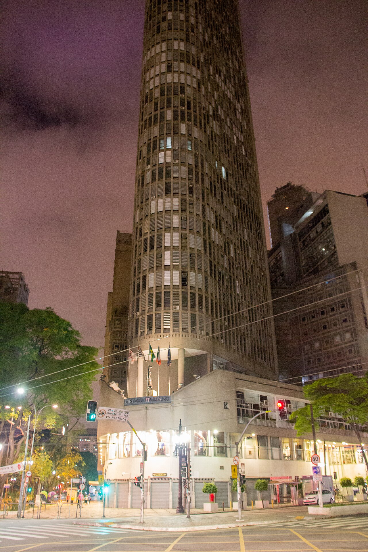 Edifício Itália の写真