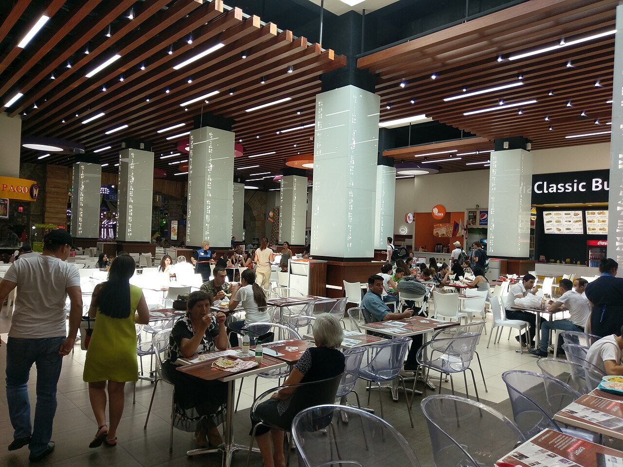A photograph of Yerevan Mall