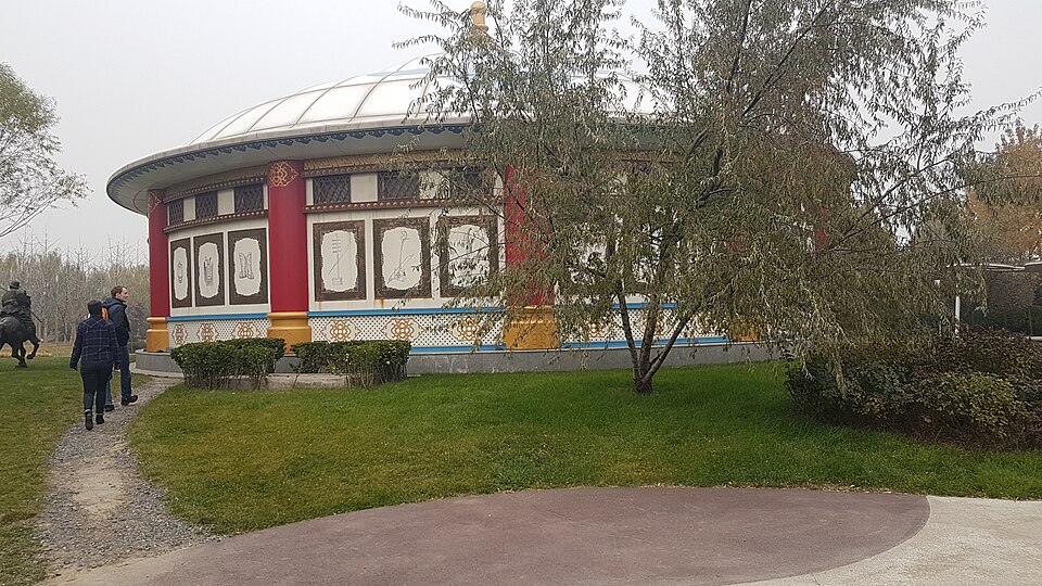 北京园博园 fotoğrafı