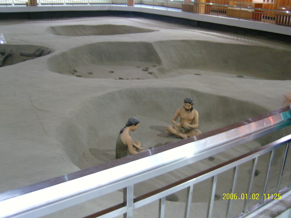 A photograph of Amsa-dong Prehistoric Site