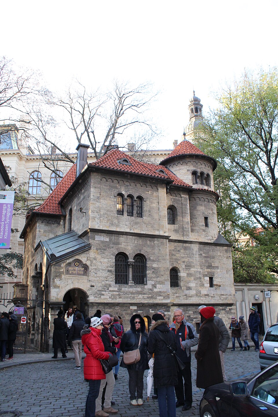 A photograph of Jewish Ceremonial Hall