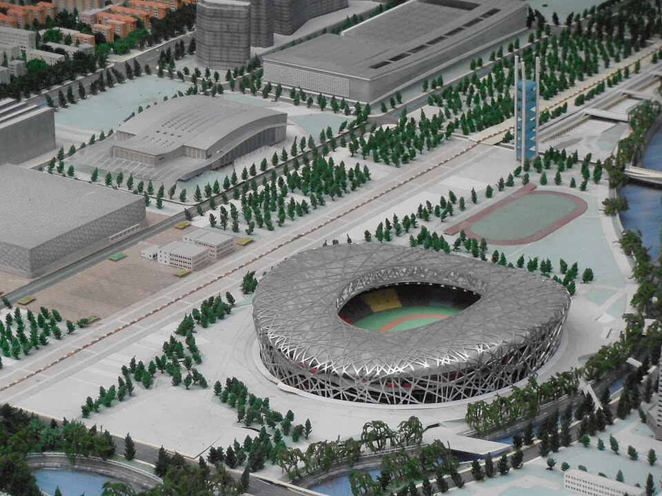A photograph of Beijing Planning Exhibition Hall