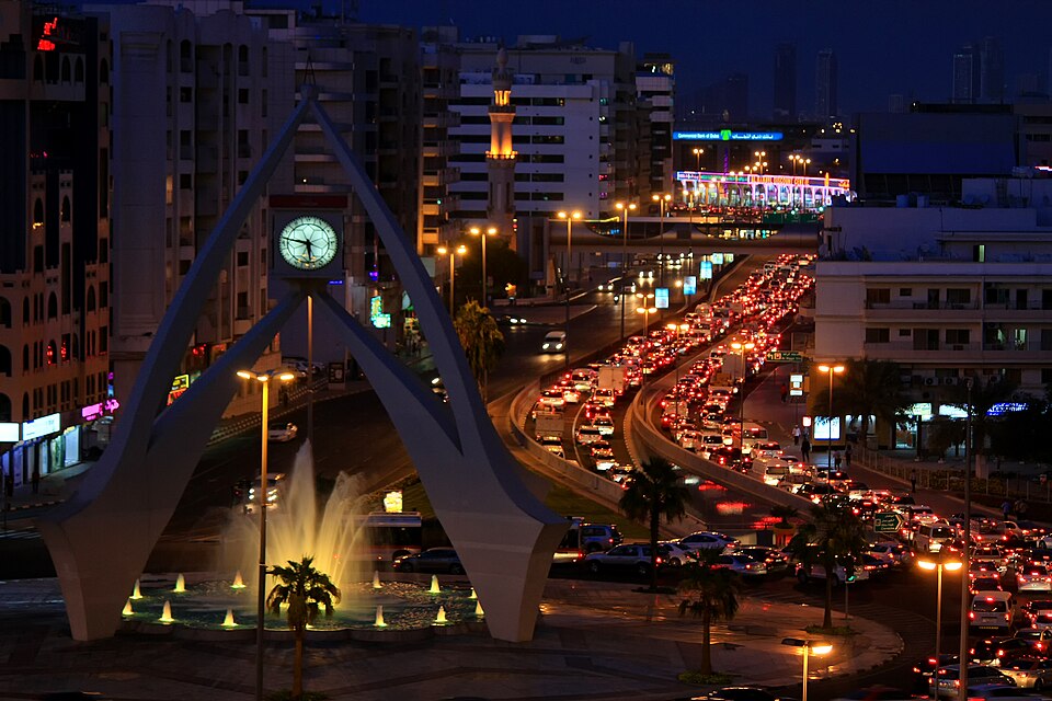 A photograph of Deira Clocktower