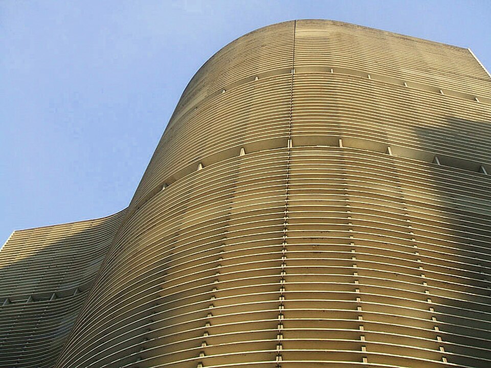 A photograph of Edifício Copan