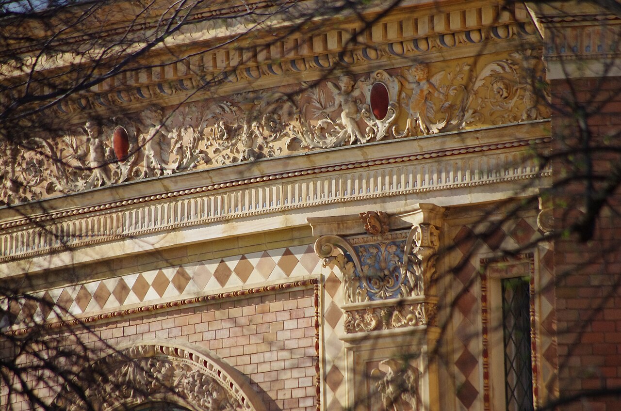 صورة Hall of Arts