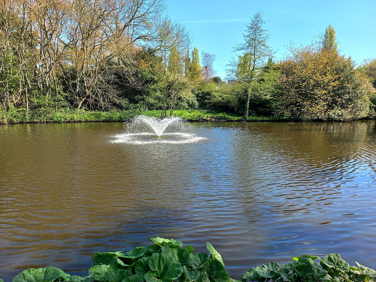 Beatrixpark fotoğrafı