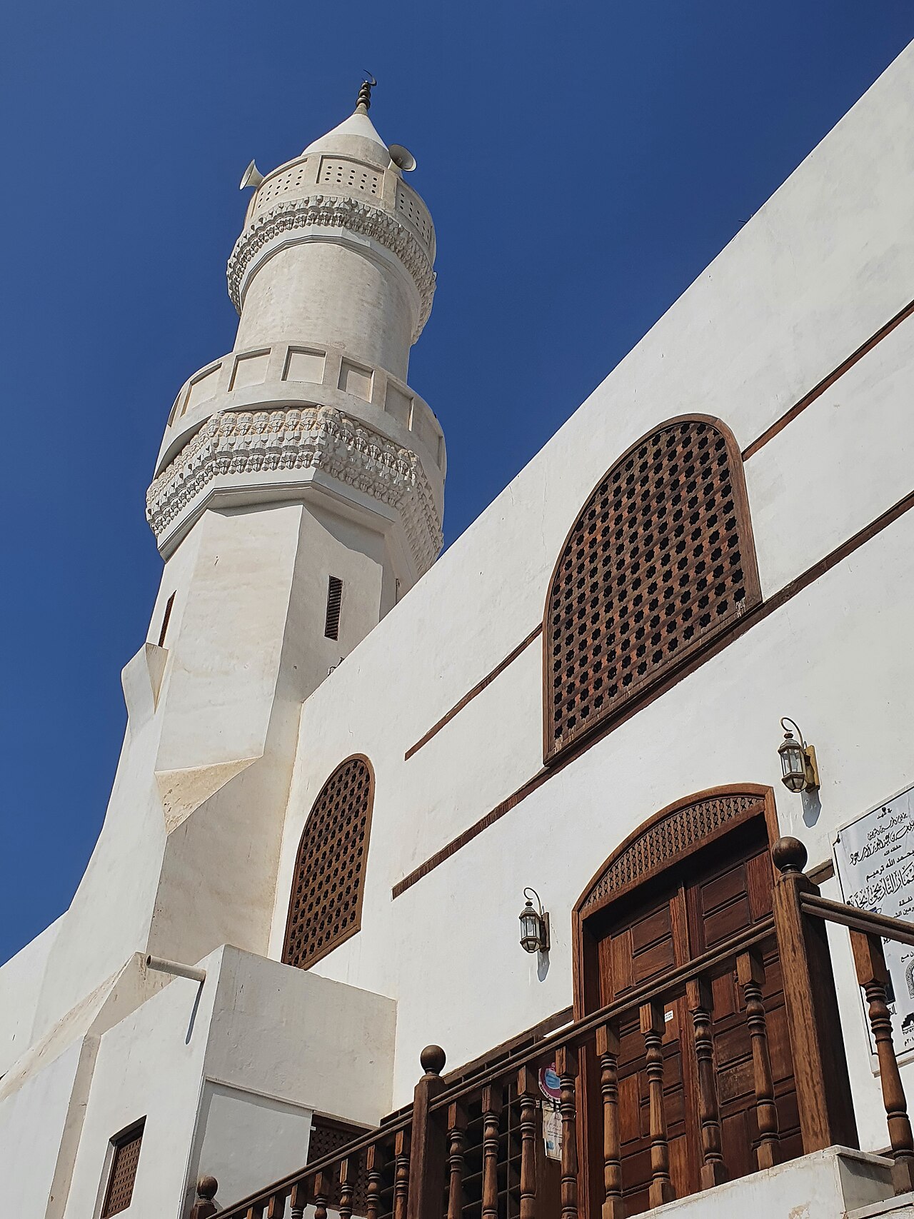 al-Mi'mar