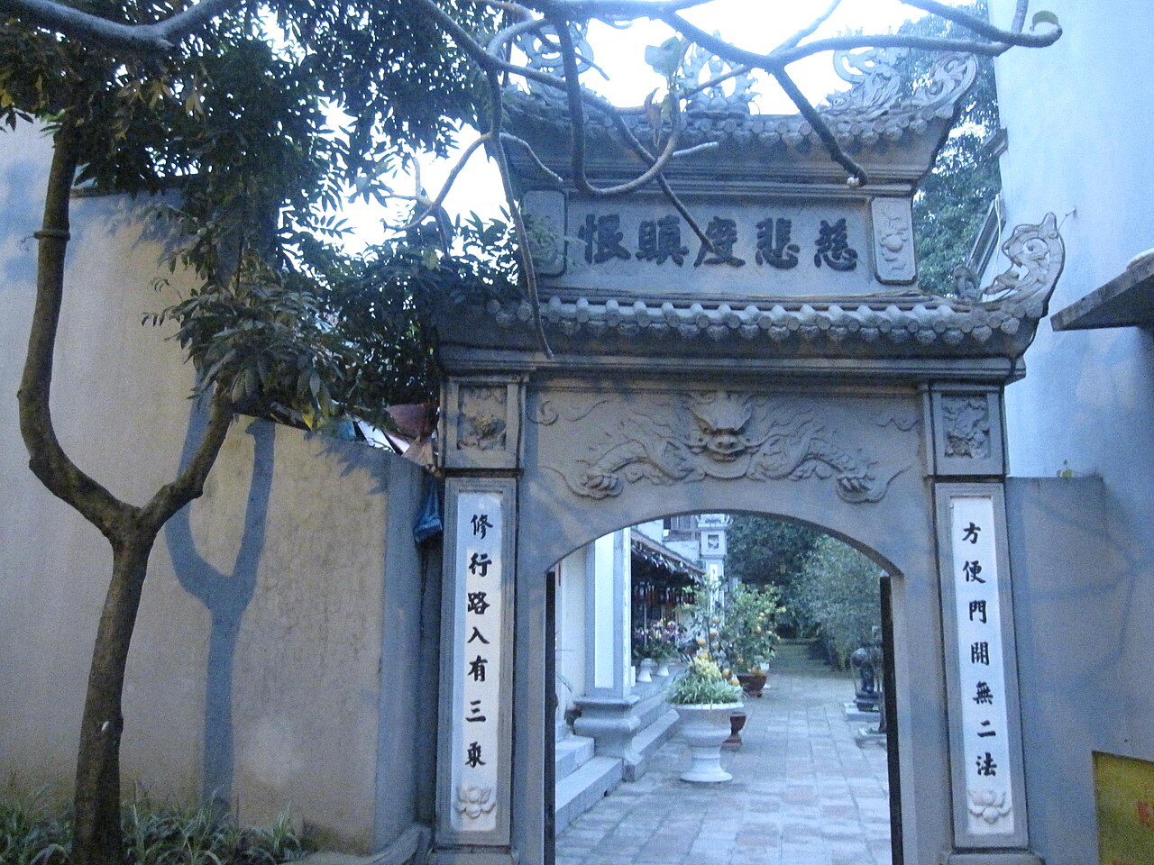 صورة Chùa Vạn Niên