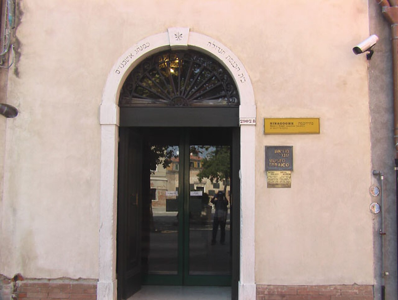 Museo Ebraico fotoğrafı
