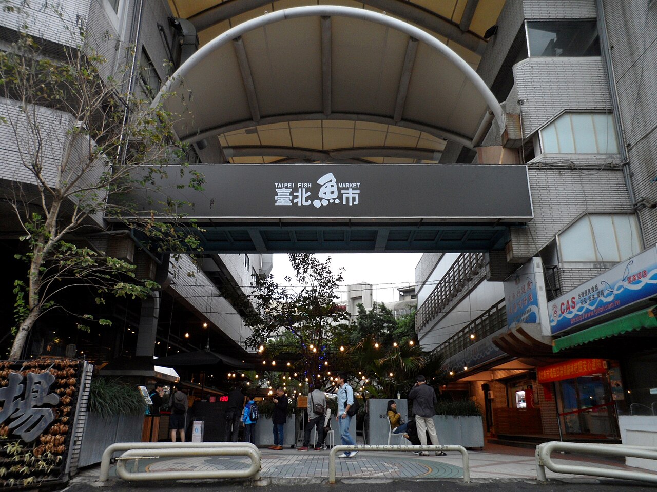 Taipei Fish Market