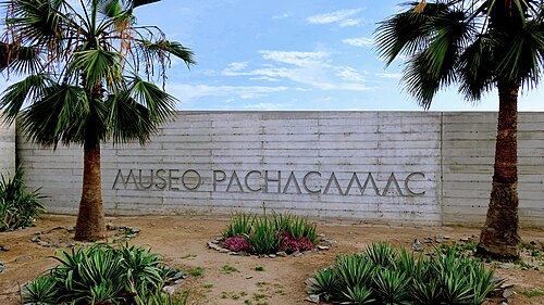Museo de Sitio y Santuario Arqueológico de Pachacámac