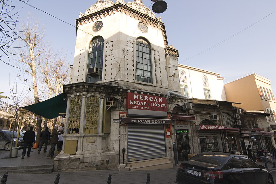 A photograph of Ali Pasha Mosque