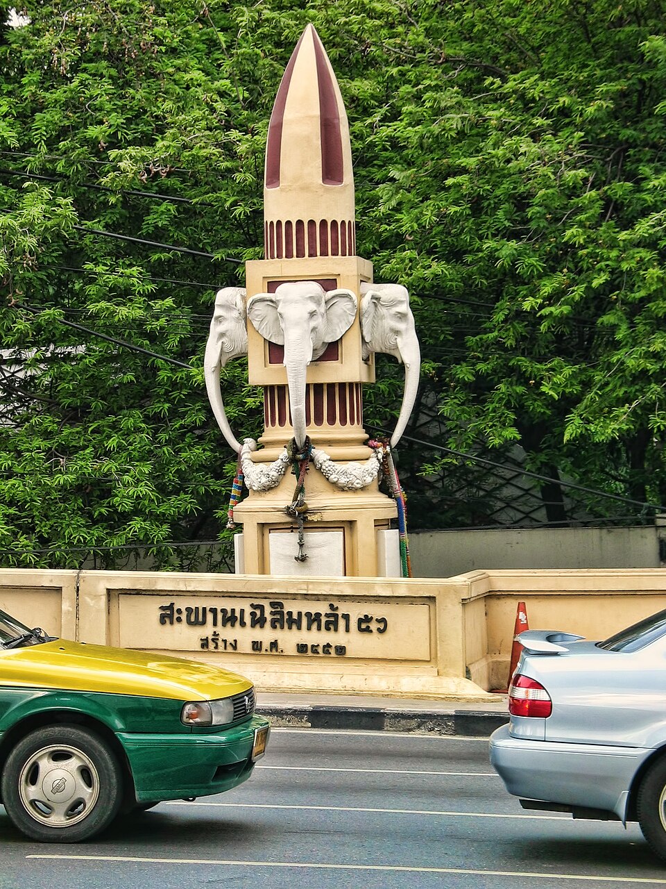 A photograph of Chaliam La 56 bridge